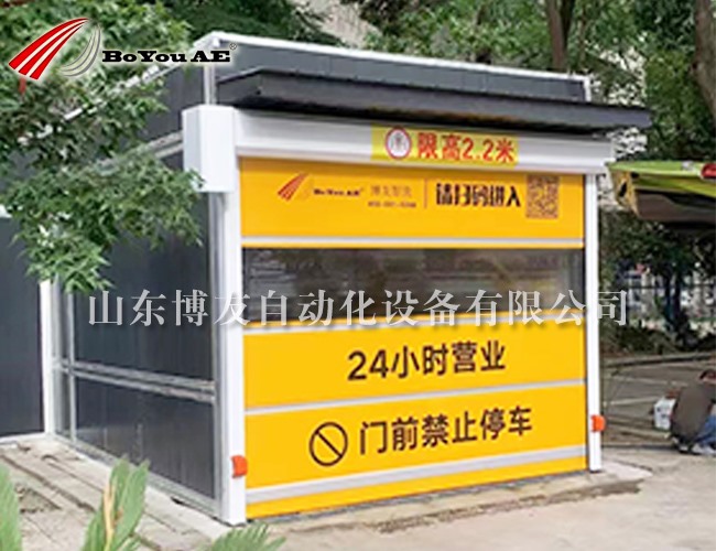 客户案例