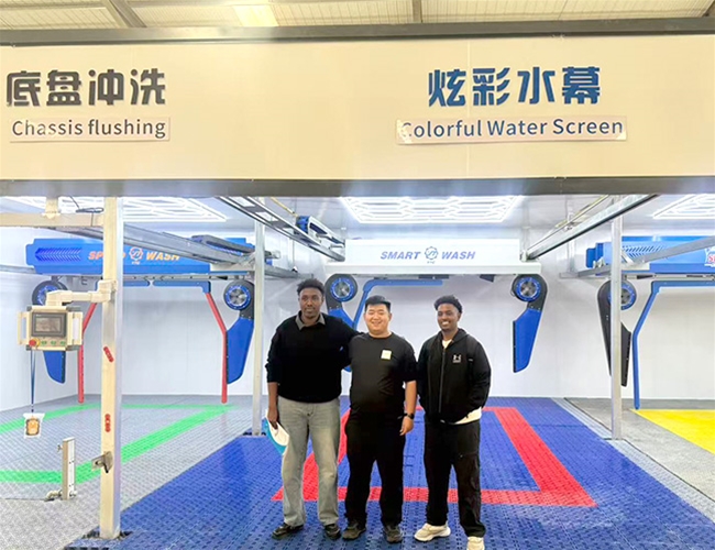 客户考察